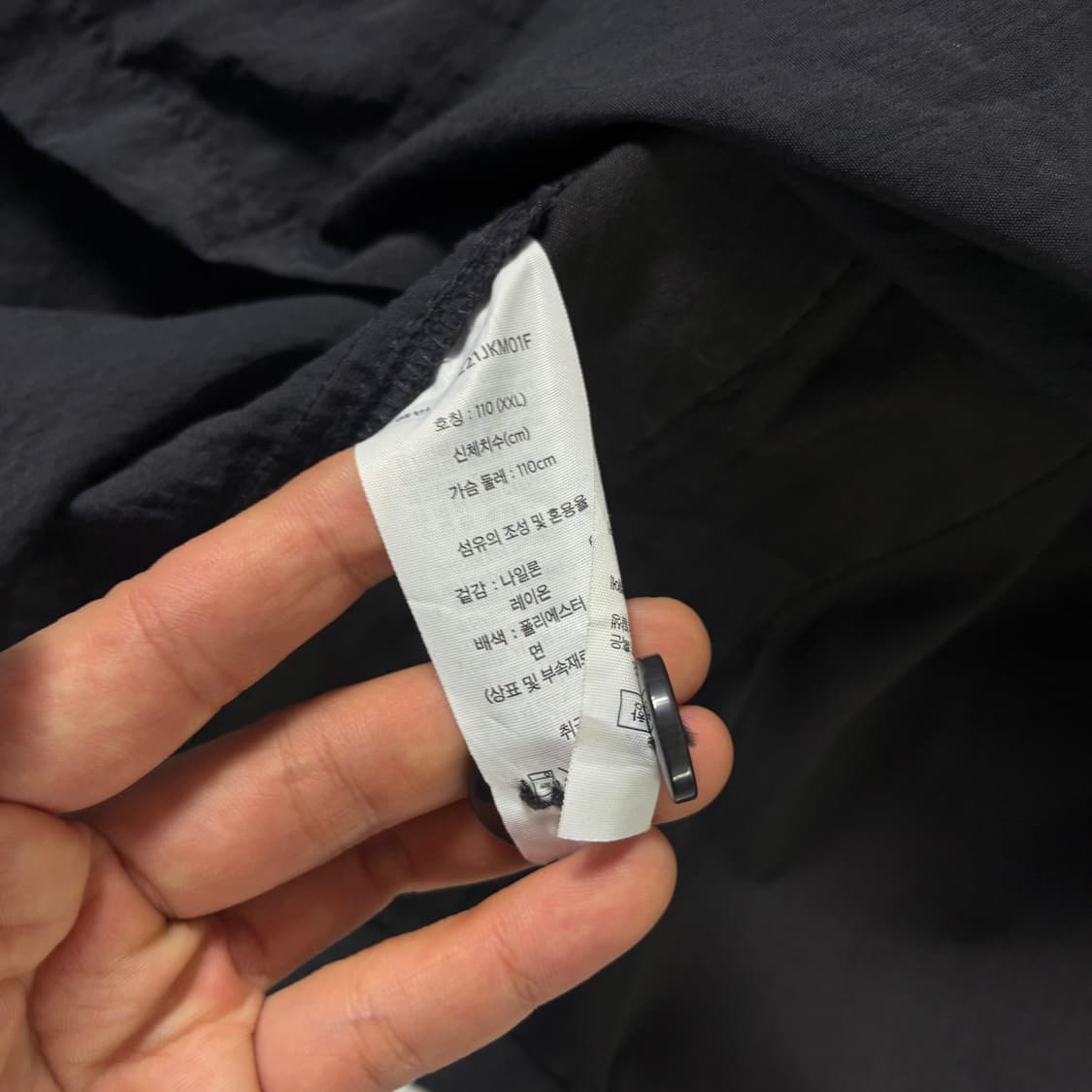 Eddie Bauer  에디바우어 나일론 포켓 다크네이비 셔츠자켓 상품이미지5