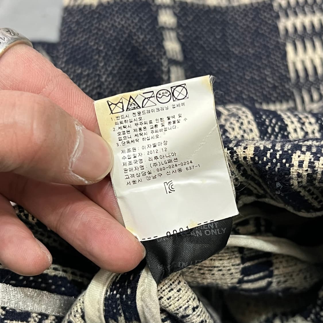  이자벨마랑 패턴 더블 블레이저 y14780 상품이미지8