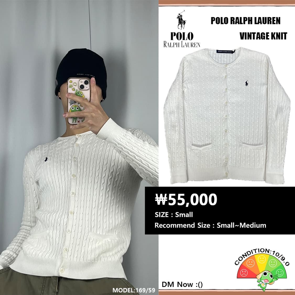 <폴로 스포츠 스웨터 니트 가디건> No.1401 상품이미지1