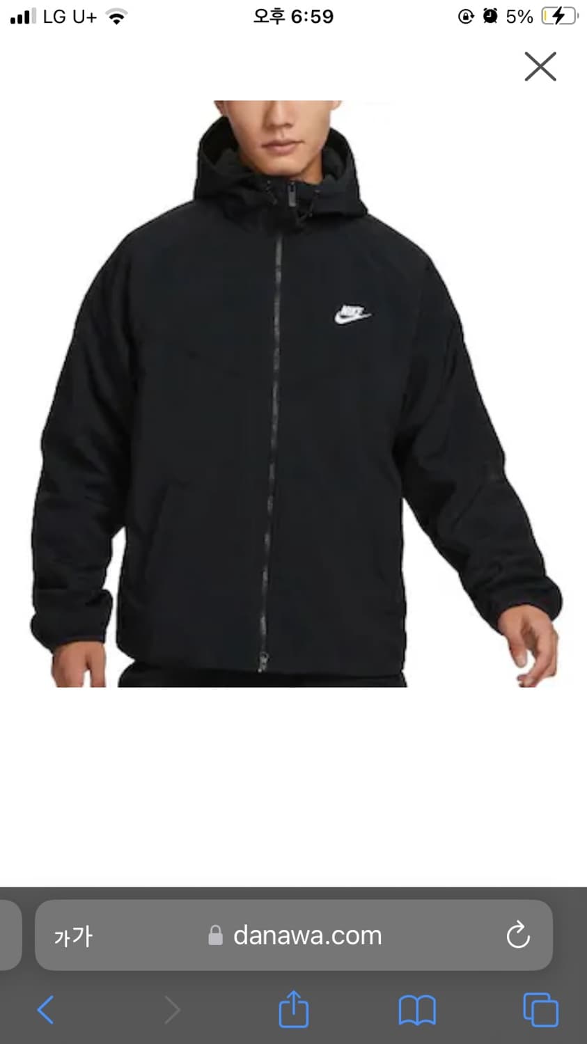 나이키 윈드러너 우븐 세트 상품이미지1