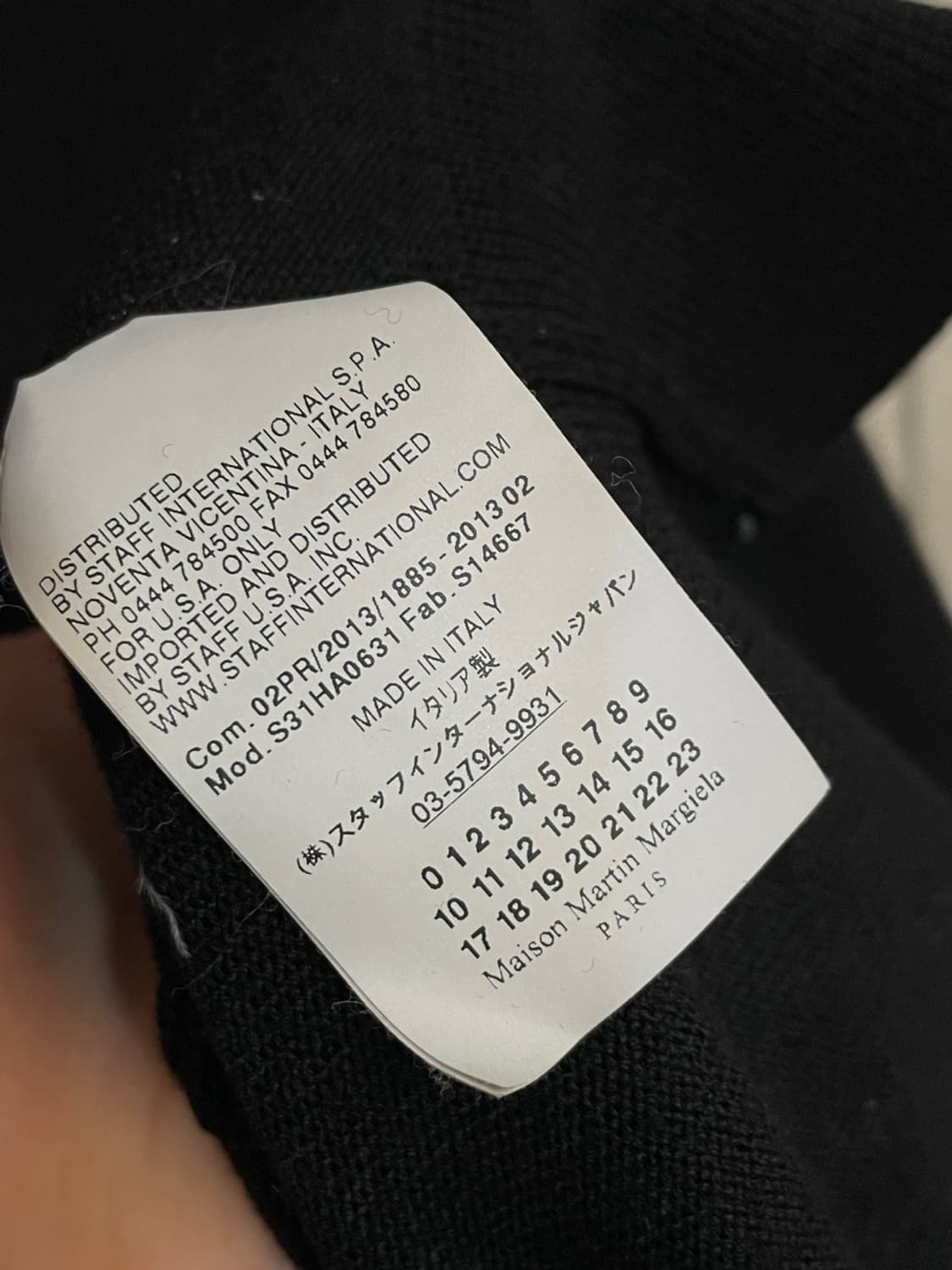 메종 마르지엘라 오버사이즈 울 니트 상품이미지7