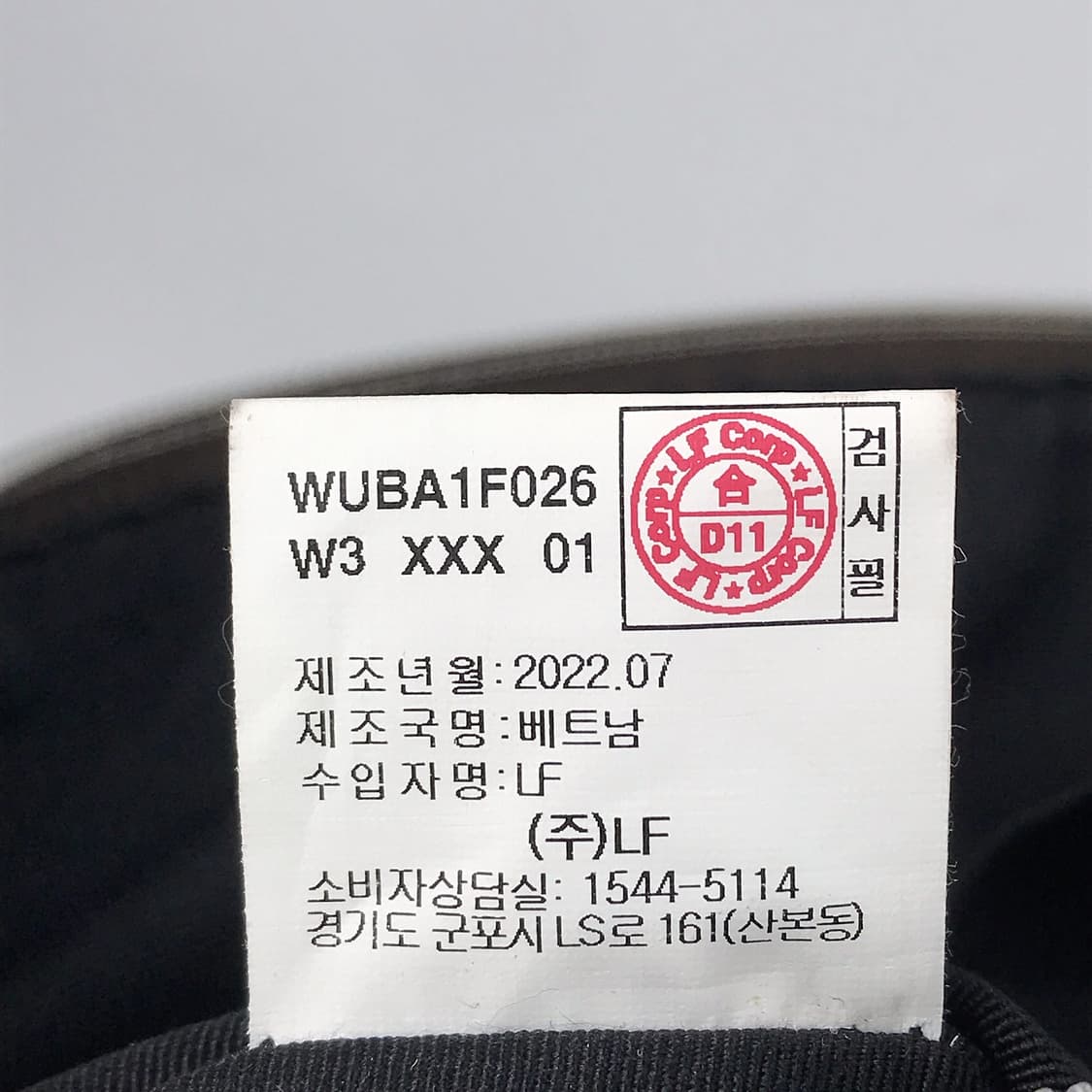 헤지스 HAZZYS 남성 서류가방  상품이미지10