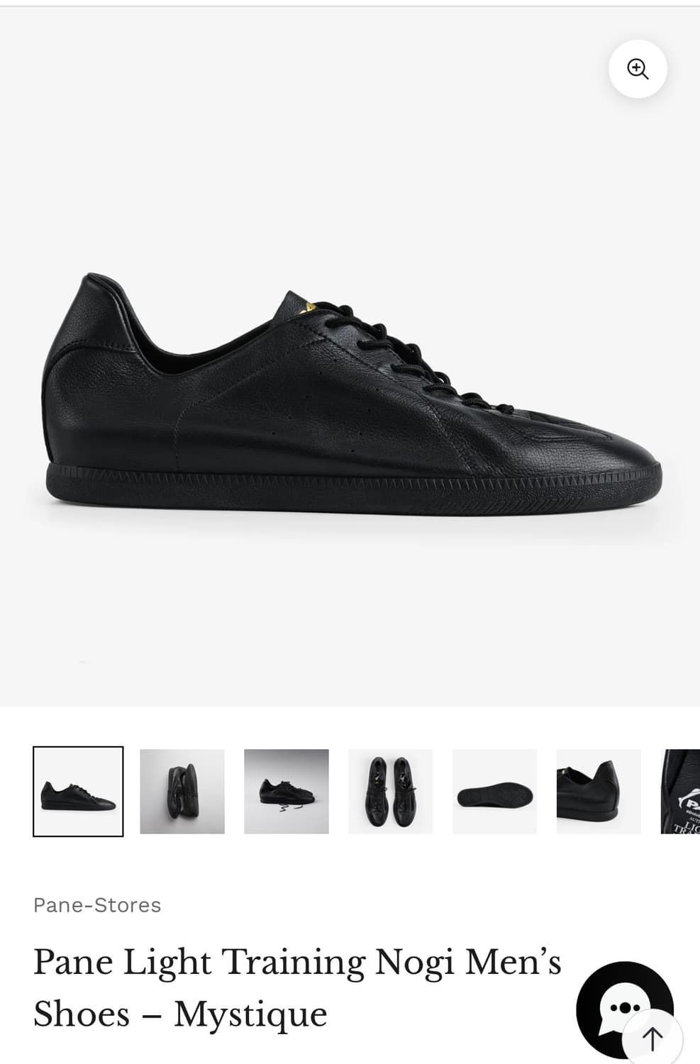 파네 Pane Light Training Nogi 미스틱 팝니다 상품이미지1