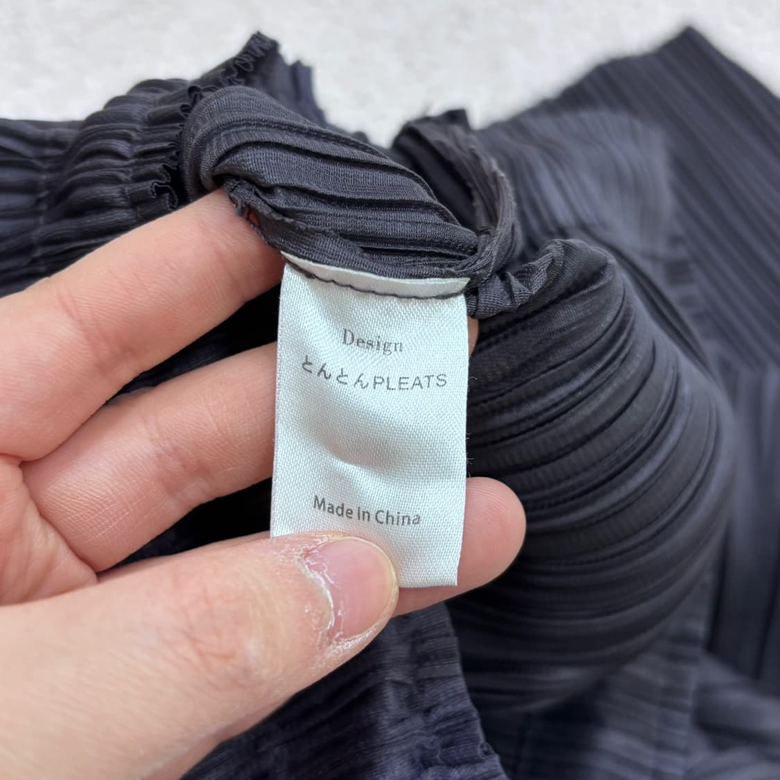 실측확인 톤톤플리츠 벌룬 와이드 팬츠 0415E 상품이미지3