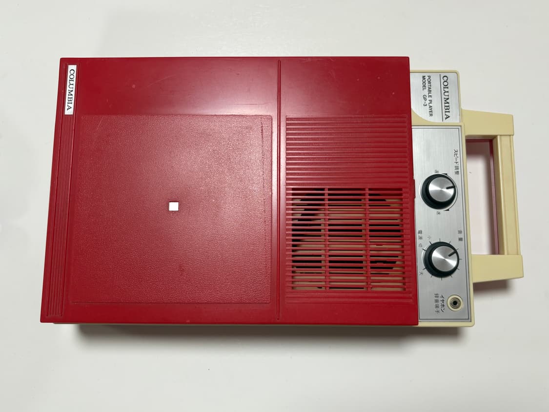 콜롬비아 GP-3 빈티지 턴테이블 상품이미지4