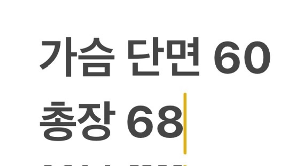 [정품/100] 인디안 빈티지 퍼카라 가죽자켓 b16 상품이미지8