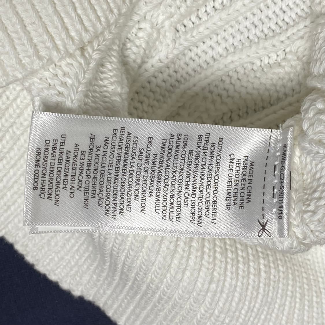 폴로 랄프로렌 케이블 니트 숏 가디건 M 상품이미지5