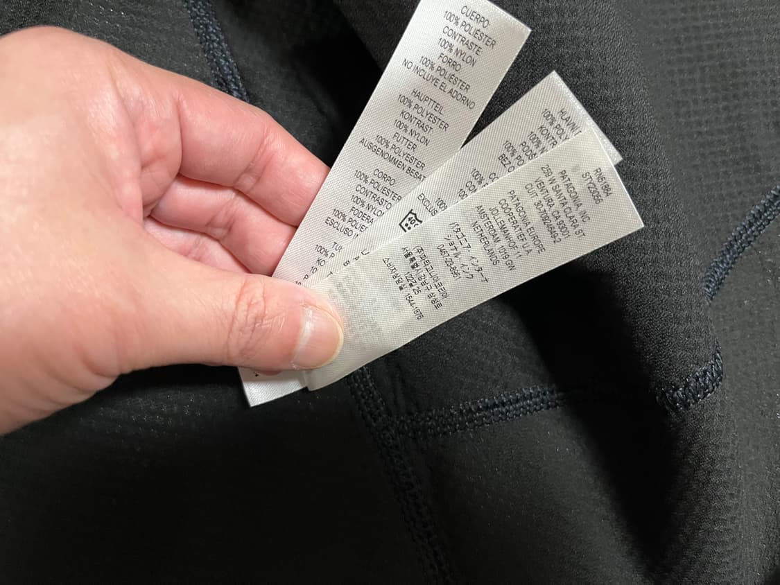 (새상품)(XL)파타고니아 레트로X 자켓 상품이미지7