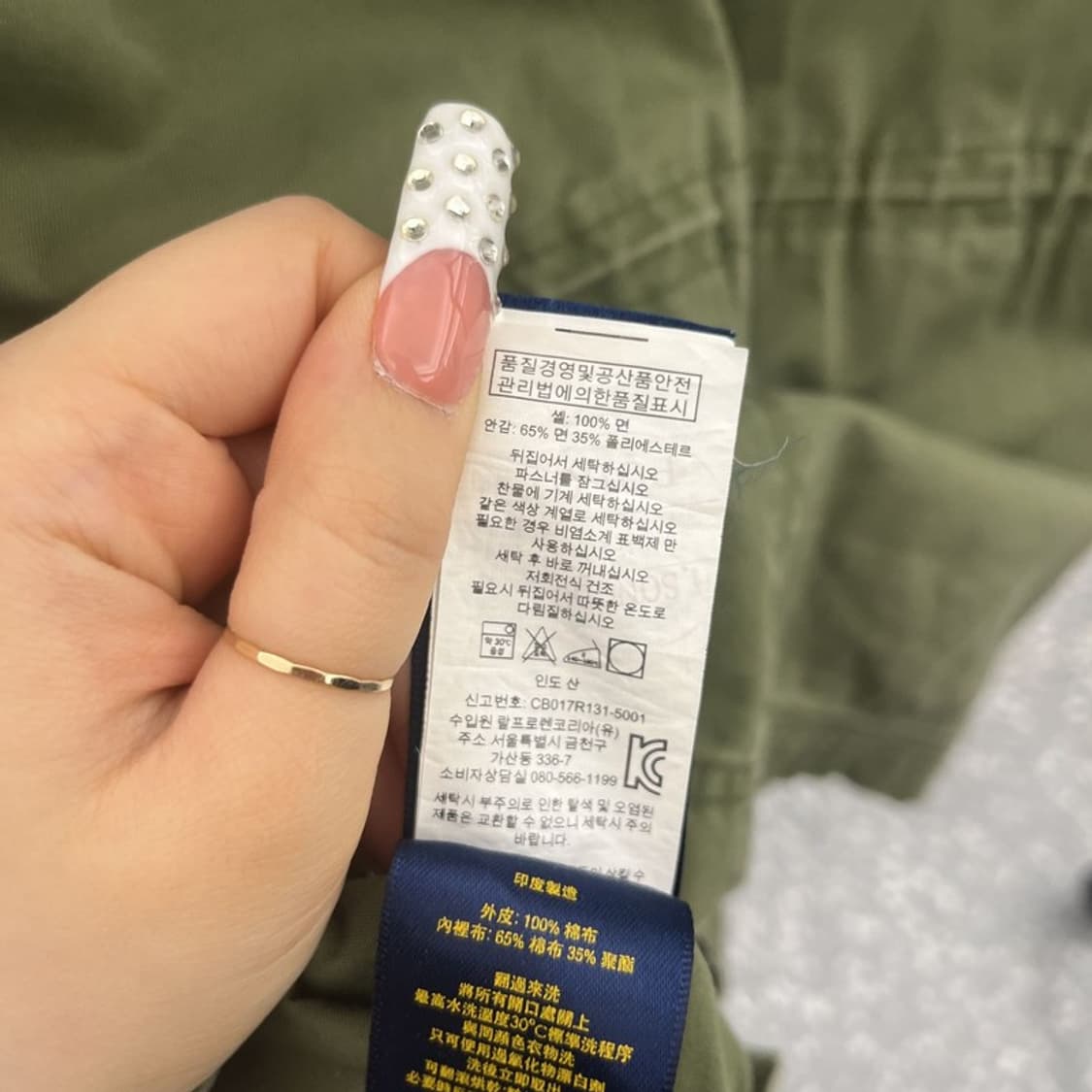 폴로 랄프로렌 빈티지 사파리 헌팅 워크 야상 자켓 L C10416 상품이미지6