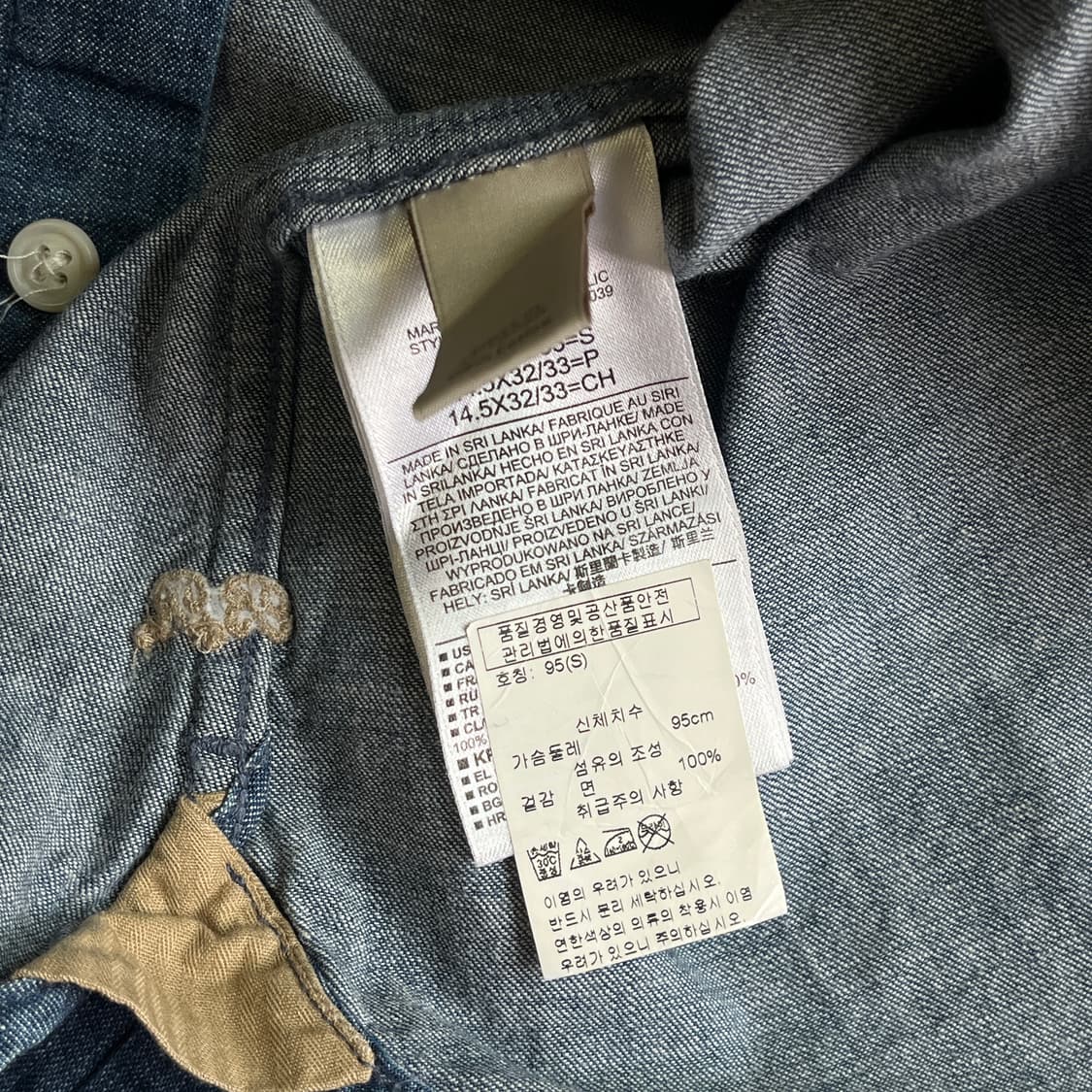 Banana Republic Chambray Shirts 상품이미지9