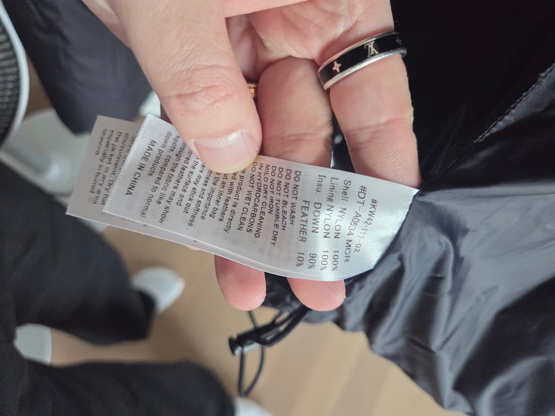 DANTON 마이크로 립스톤 후드 L사이즈 상품이미지4