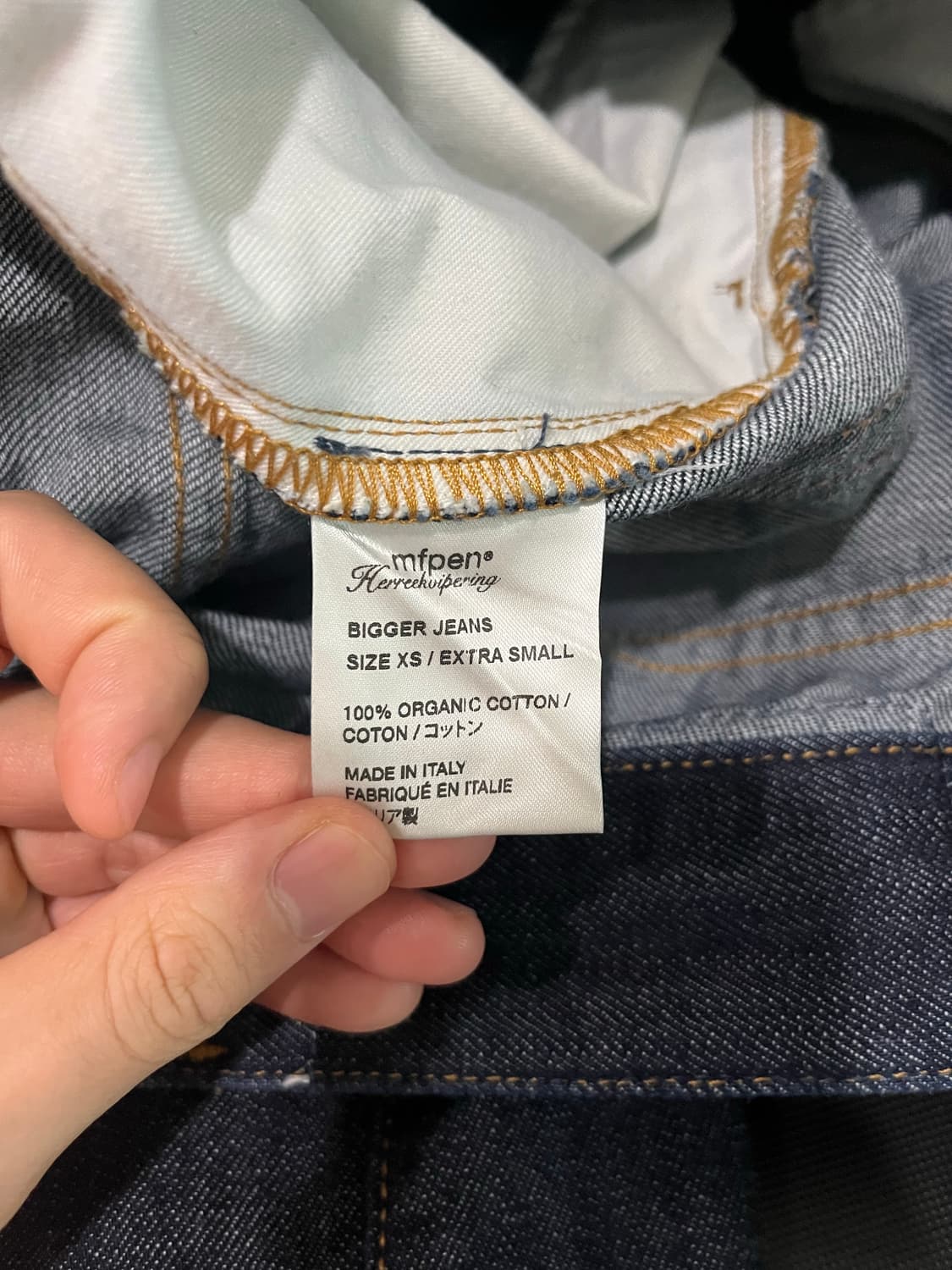 Mfpen bigger jeans 슬로우스테디클럽 콜라보 데님 상품이미지4