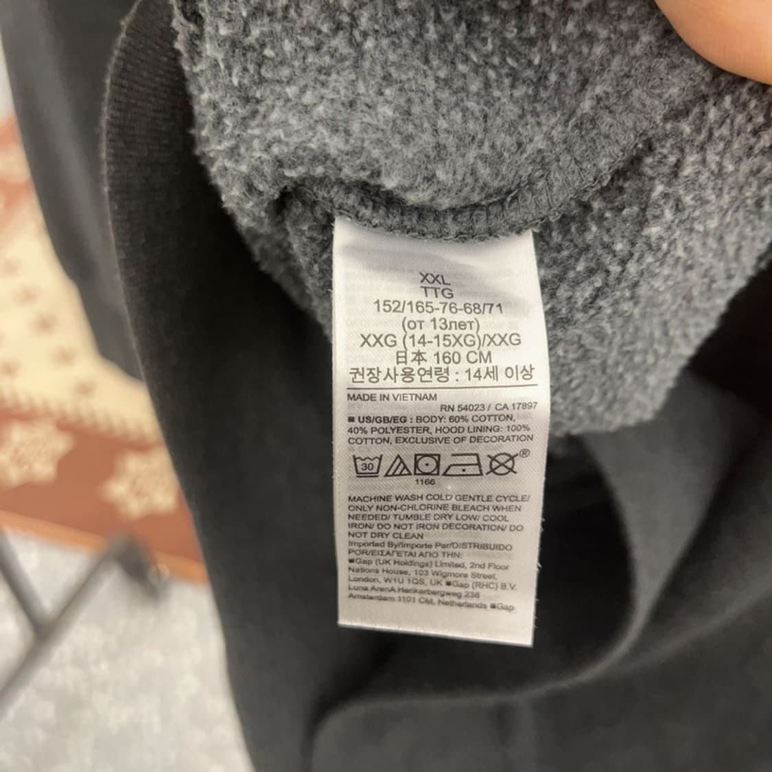 갭 올드스쿨 레트로 Y2K 오렌지 약기모 후드티 XXL C09433 상품이미지6