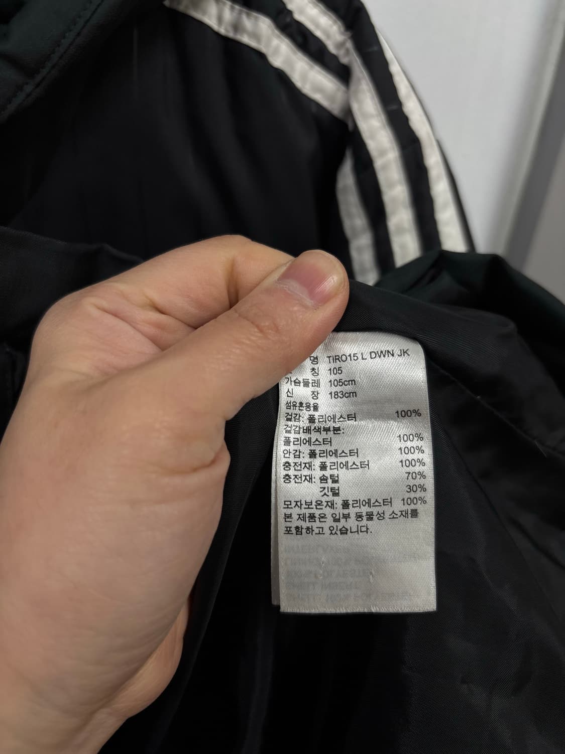 아디다스 후드탈착 롱 다운패딩 상품이미지7