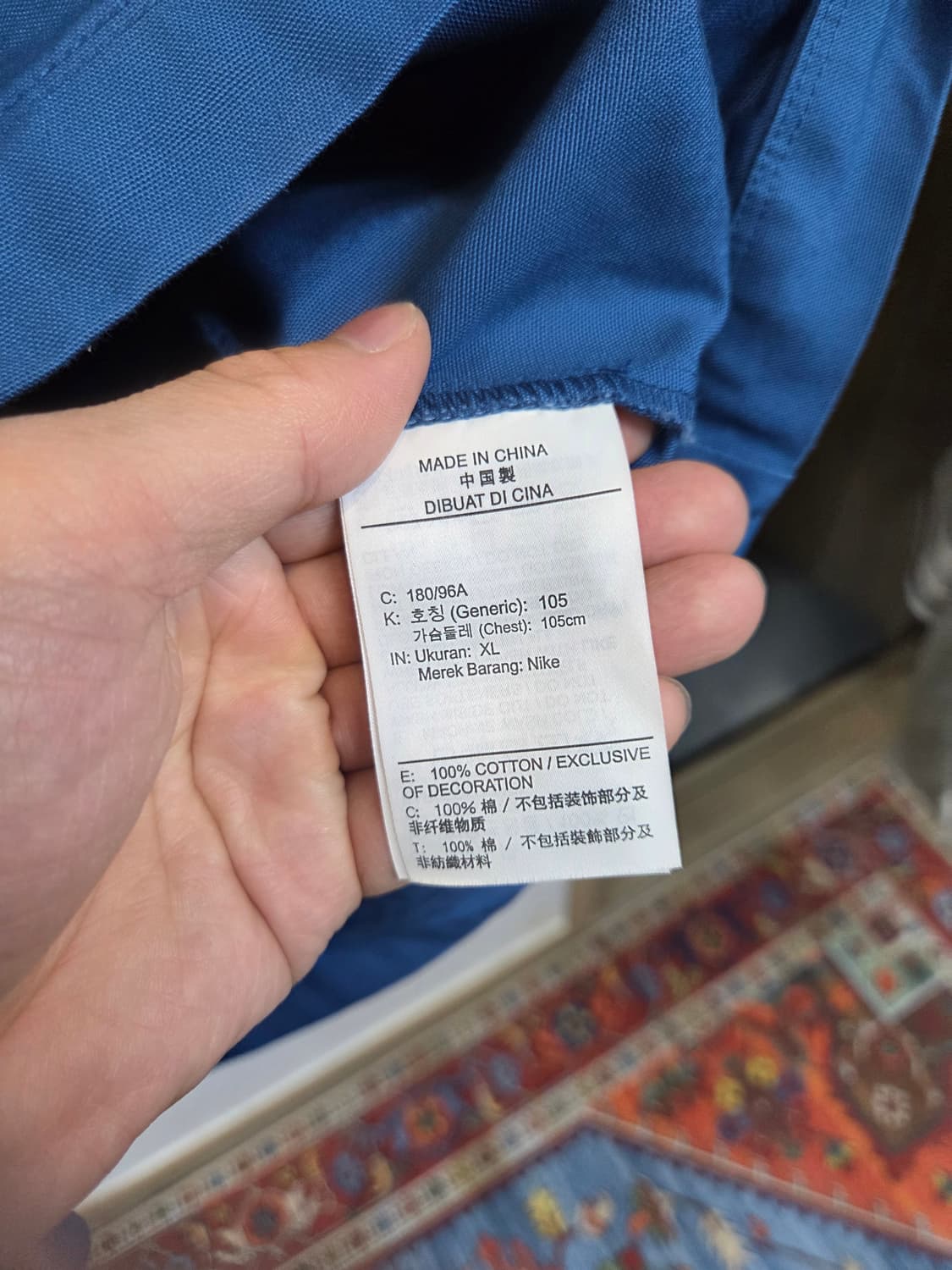 나이키 트랜드 반집업 오버 코튼 카라반팔 xl 상품이미지4