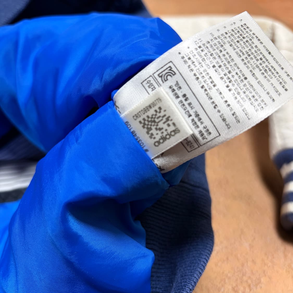 아디다스 패디드 네이비 자켓 상품이미지6