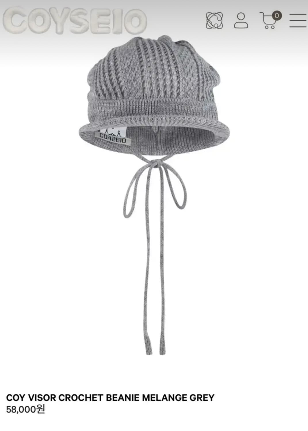 코이세이오 CROCHET BEANIE MELANGE GREY 상품이미지1