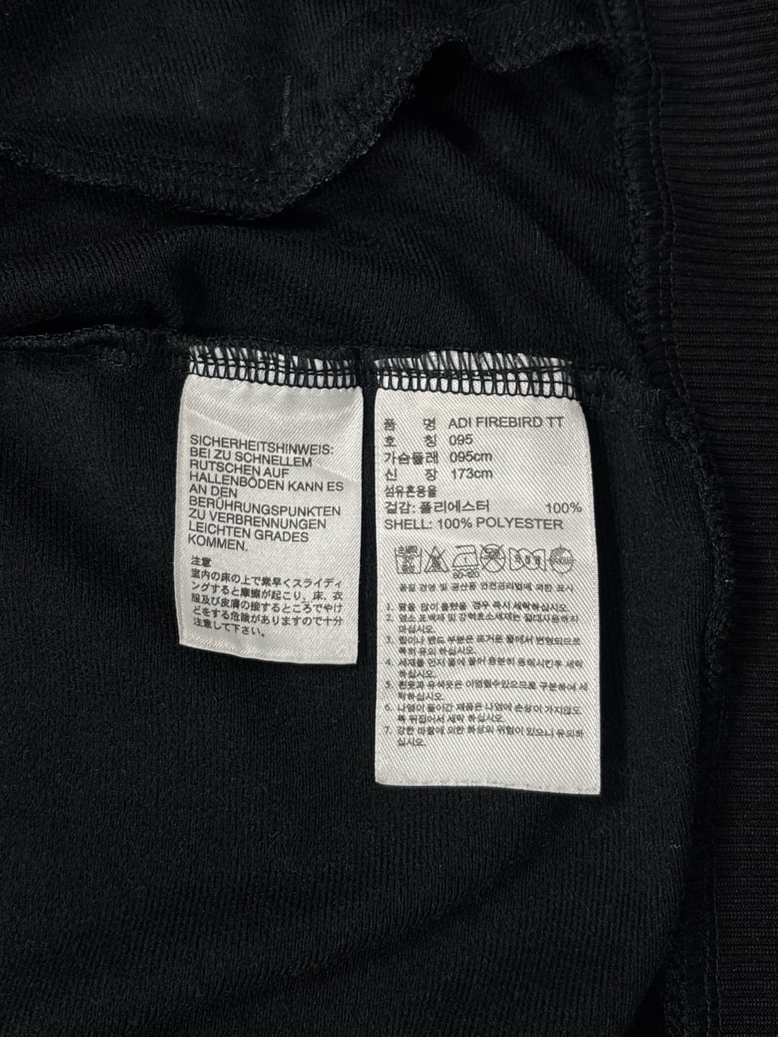 아디다스 파이어버드 블랙 트랙탑 져지 상품이미지5