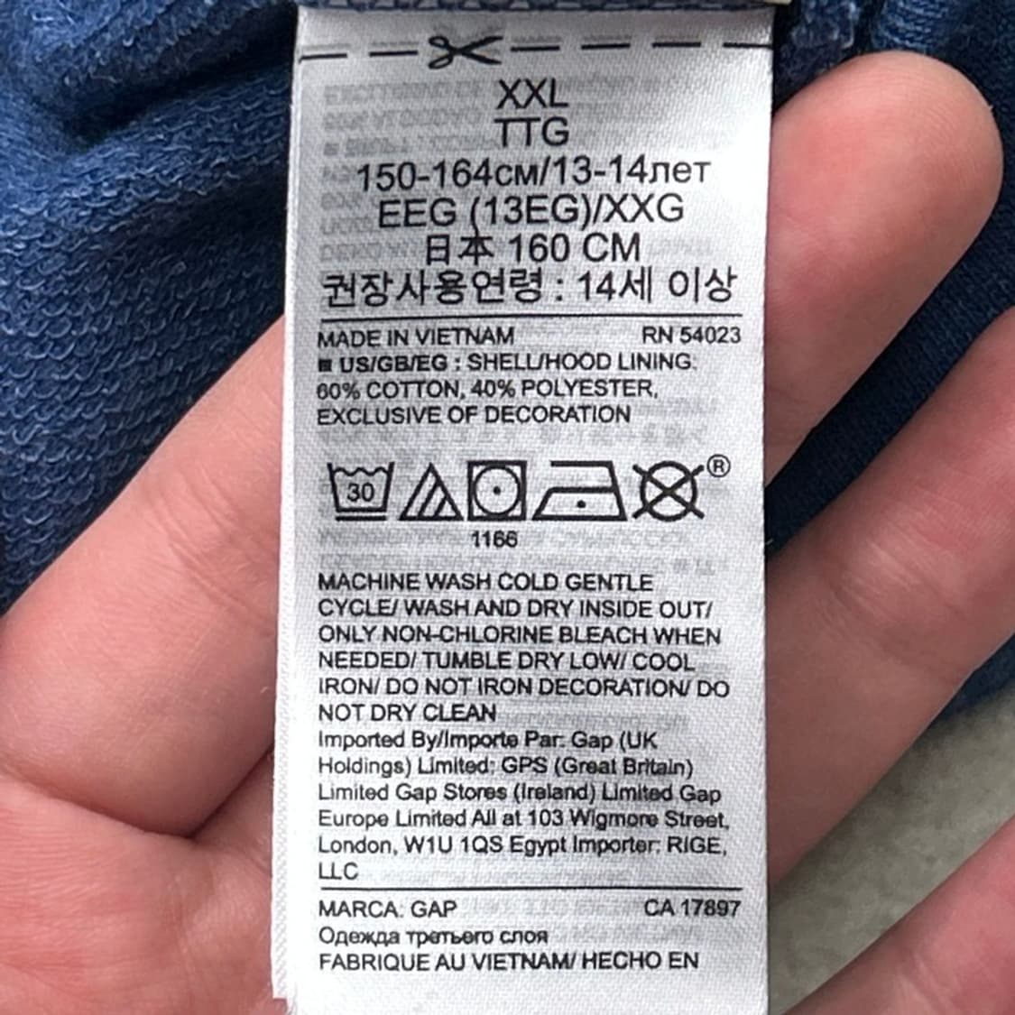 GAP 키즈 블루 플라워 로고 후드집업 XXL 상품이미지5