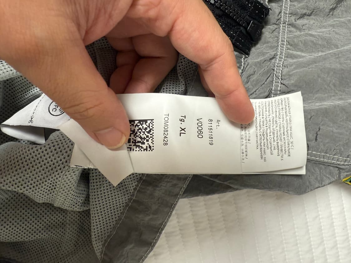 25fw 스톤아일랜드 나일론메탈자켓 xl 상품이미지3