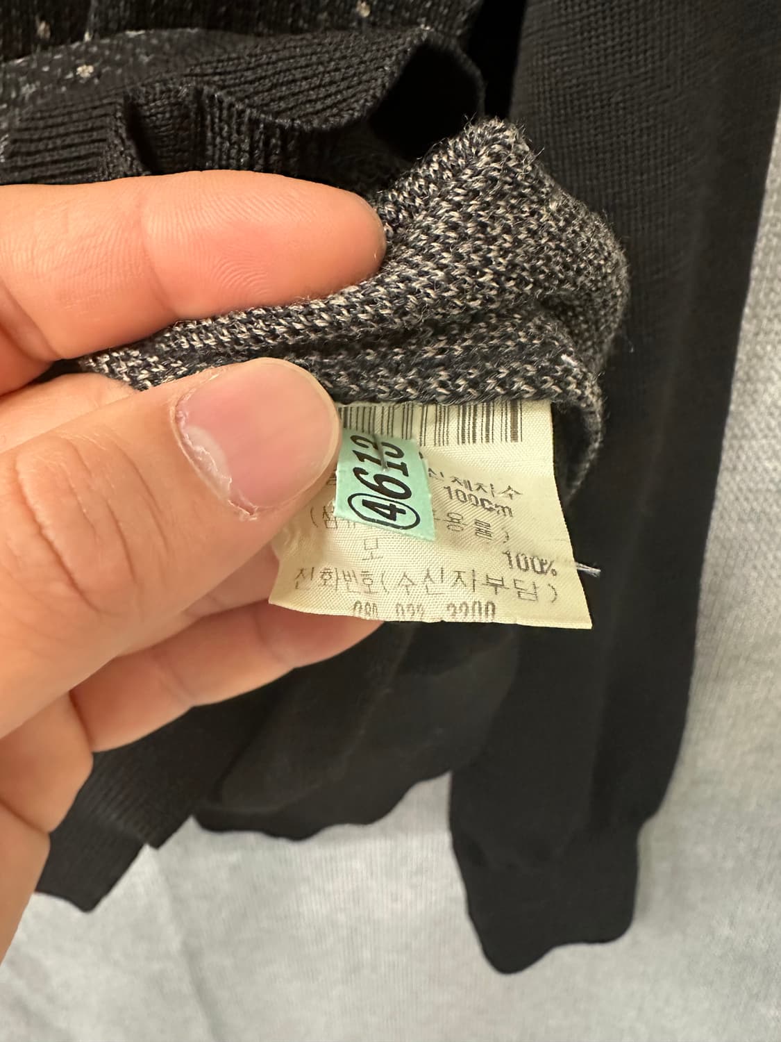 입세로랑 Yves Saint Laurent YSL 도트 니트 가디건 상품이미지6