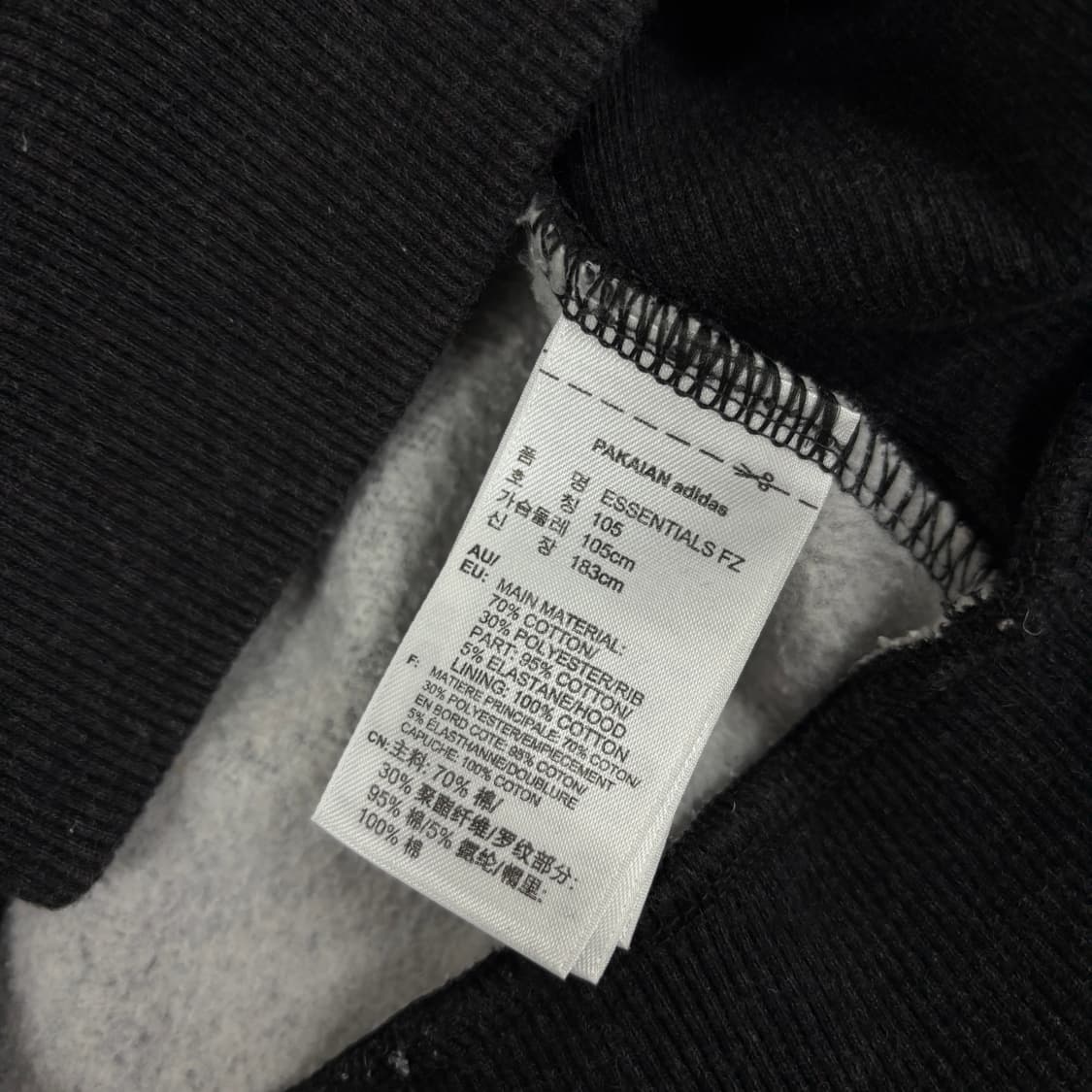 아디다스 후드집업 상품이미지7