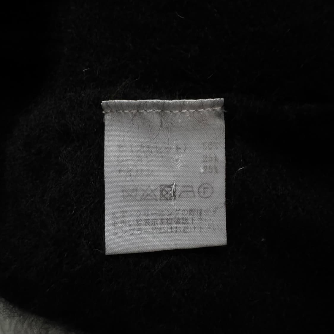 MIMI GRANT 일본빈티지 캐시미어 가디건 빈티지가디건 캐시미어가디건 상품이미지5