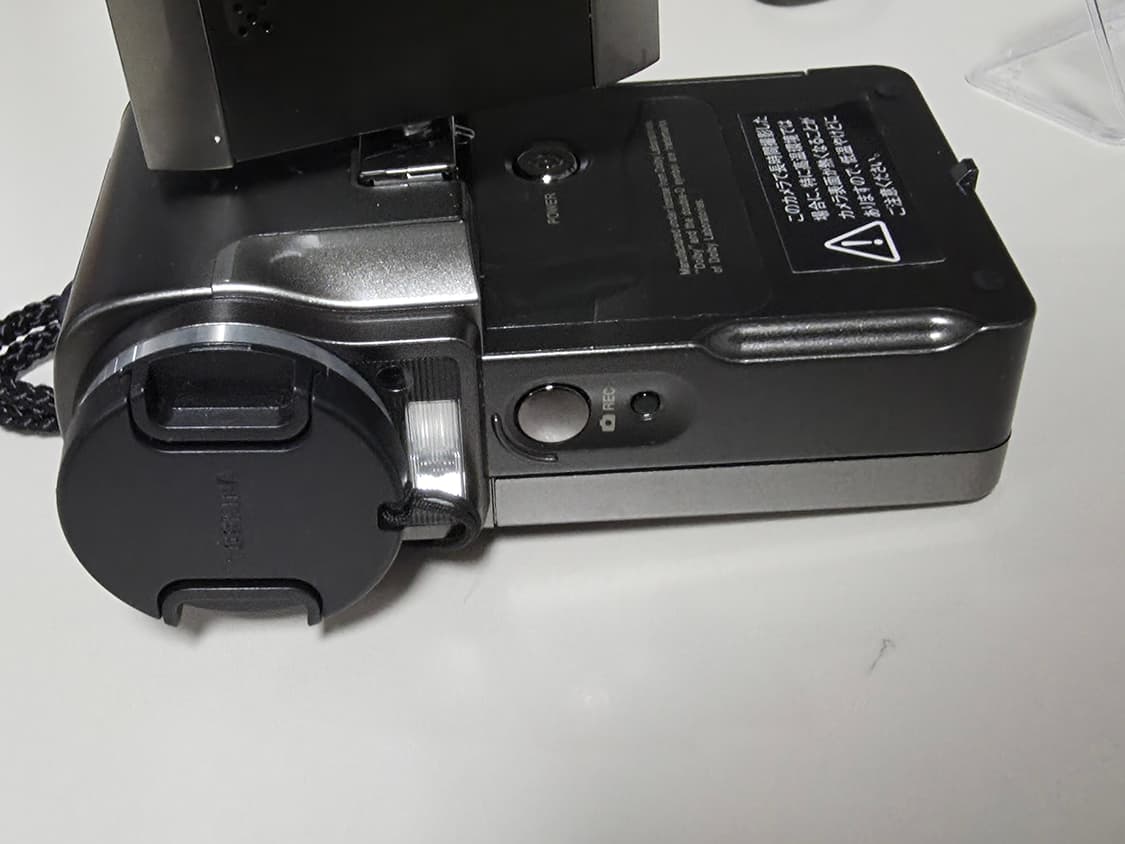 도시바 기가샷 MEHV10 빈티지 희귀 캠코더 상품이미지6