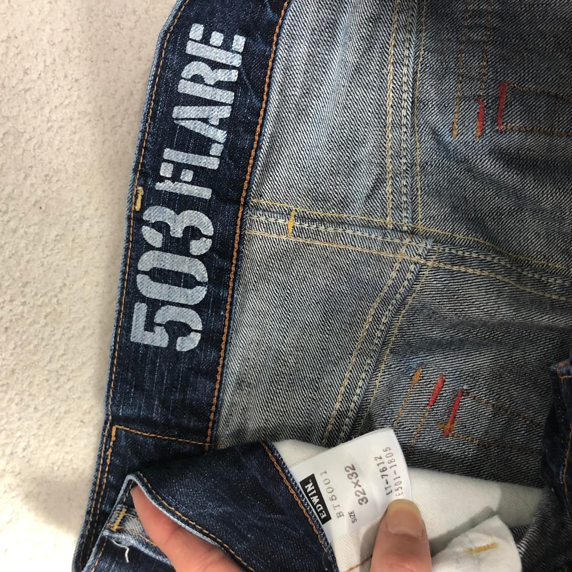 Edwin flare jeans  상품이미지6