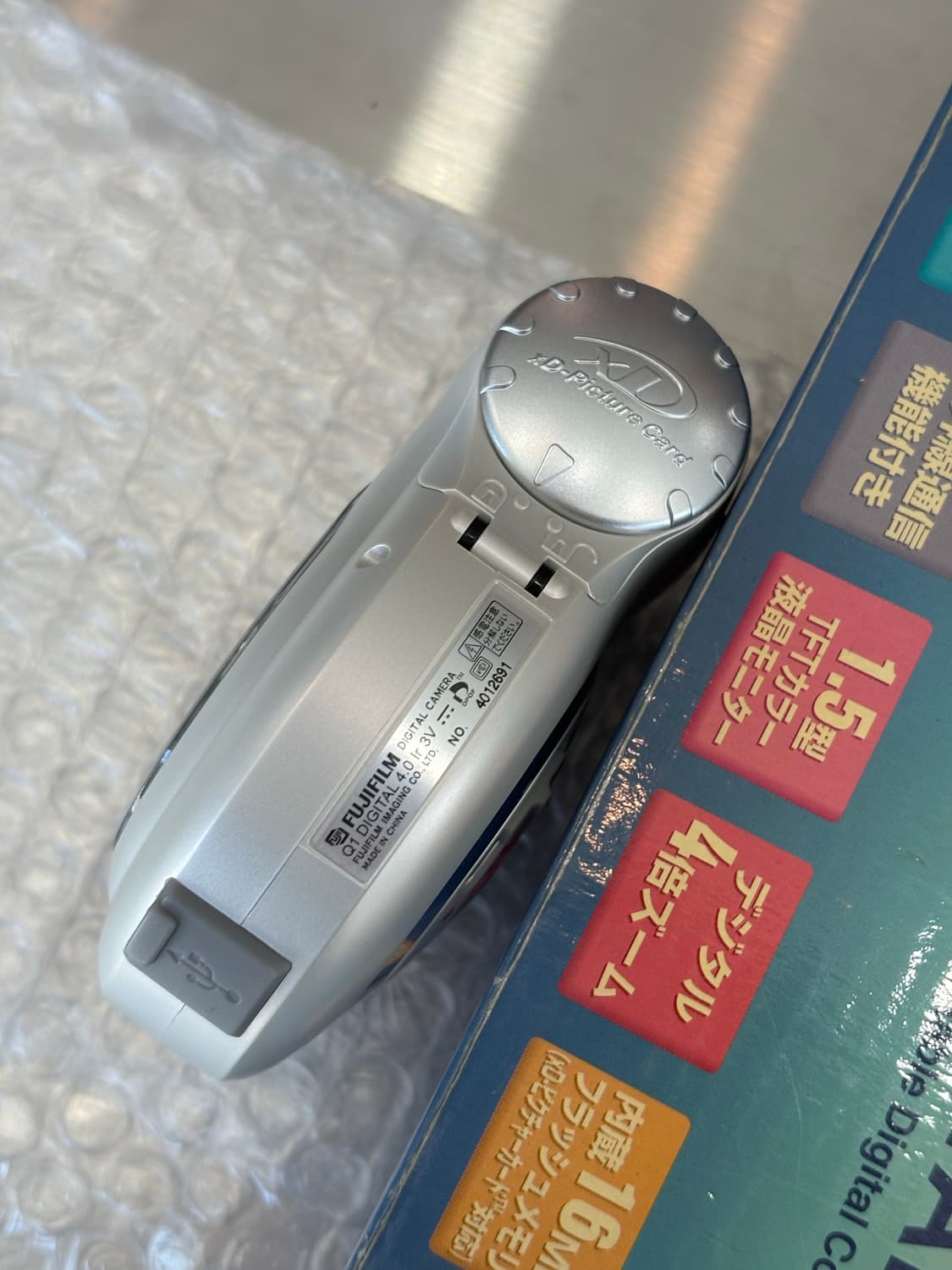 풀박/신품급/Xd카드1gb/)후지필름 Q1 디지털 빈티지디카 상품이미지7