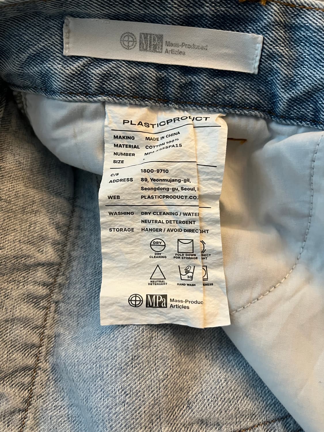 플라스틱프러덕트 상품이미지5