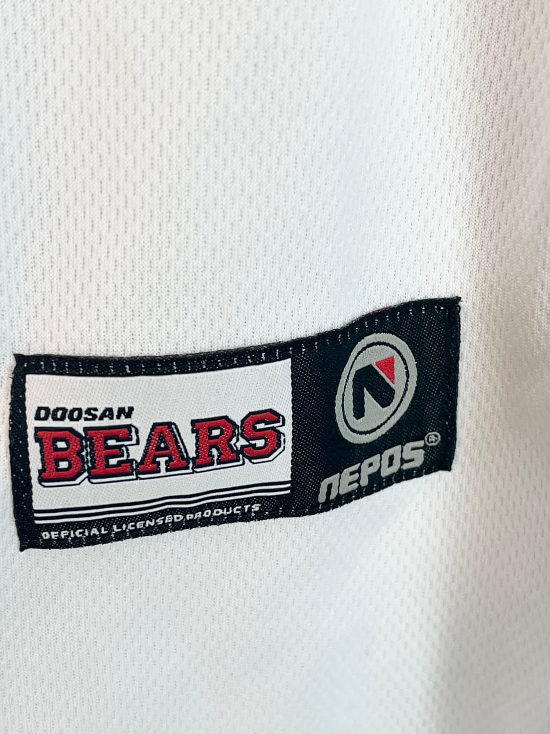 두산베어스 노마킹 야구 홈 유니폼 [90] 상품이미지6