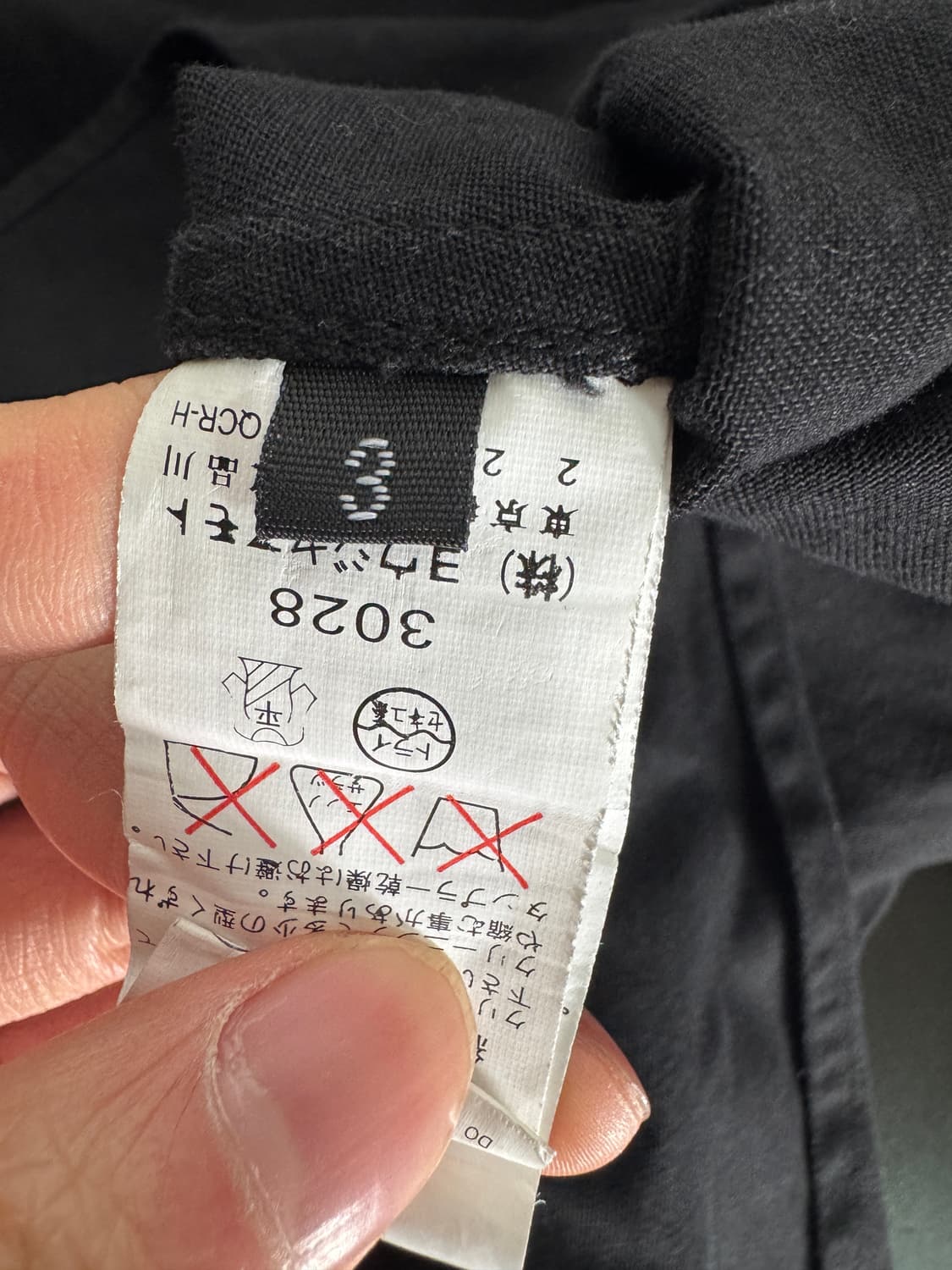 정품! 요지 야마모토 스태프 언발란스 코튼 롱 셔츠 블랙 상품이미지4