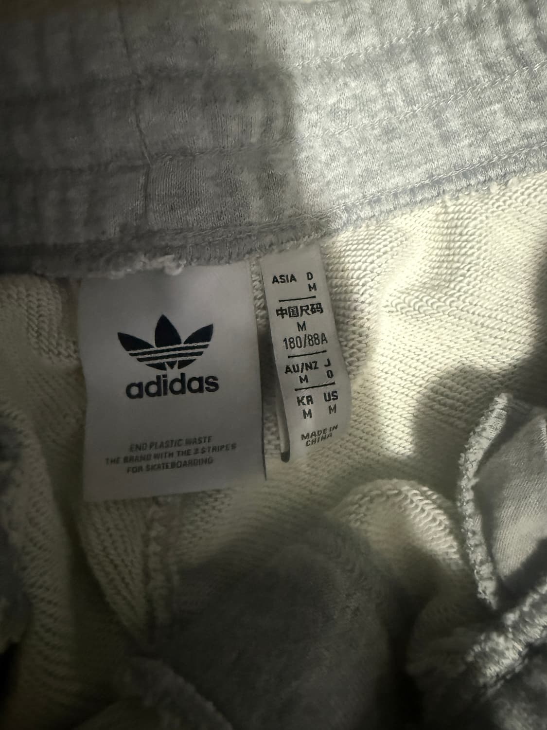 L&M사이즈 아디다스 스케이트보딩 트랙 셋업 그레이 상품이미지9