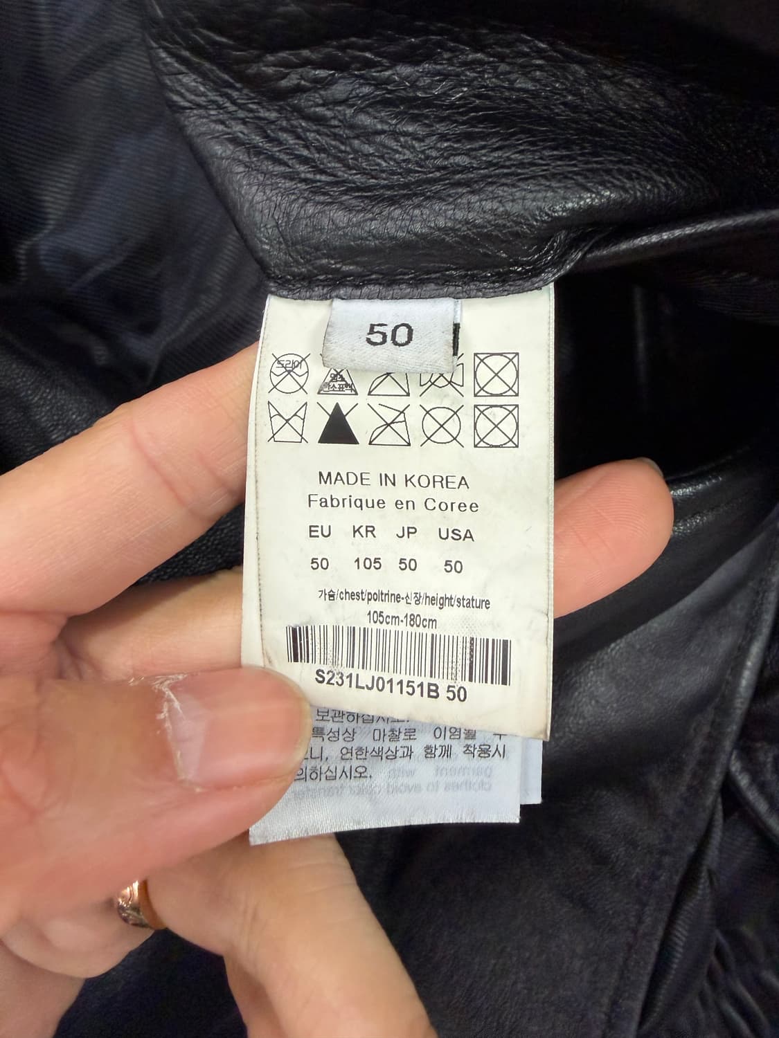정품) 솔리드옴므 23ss 블랙 양가죽 레더 자켓 50(105) 상품이미지7