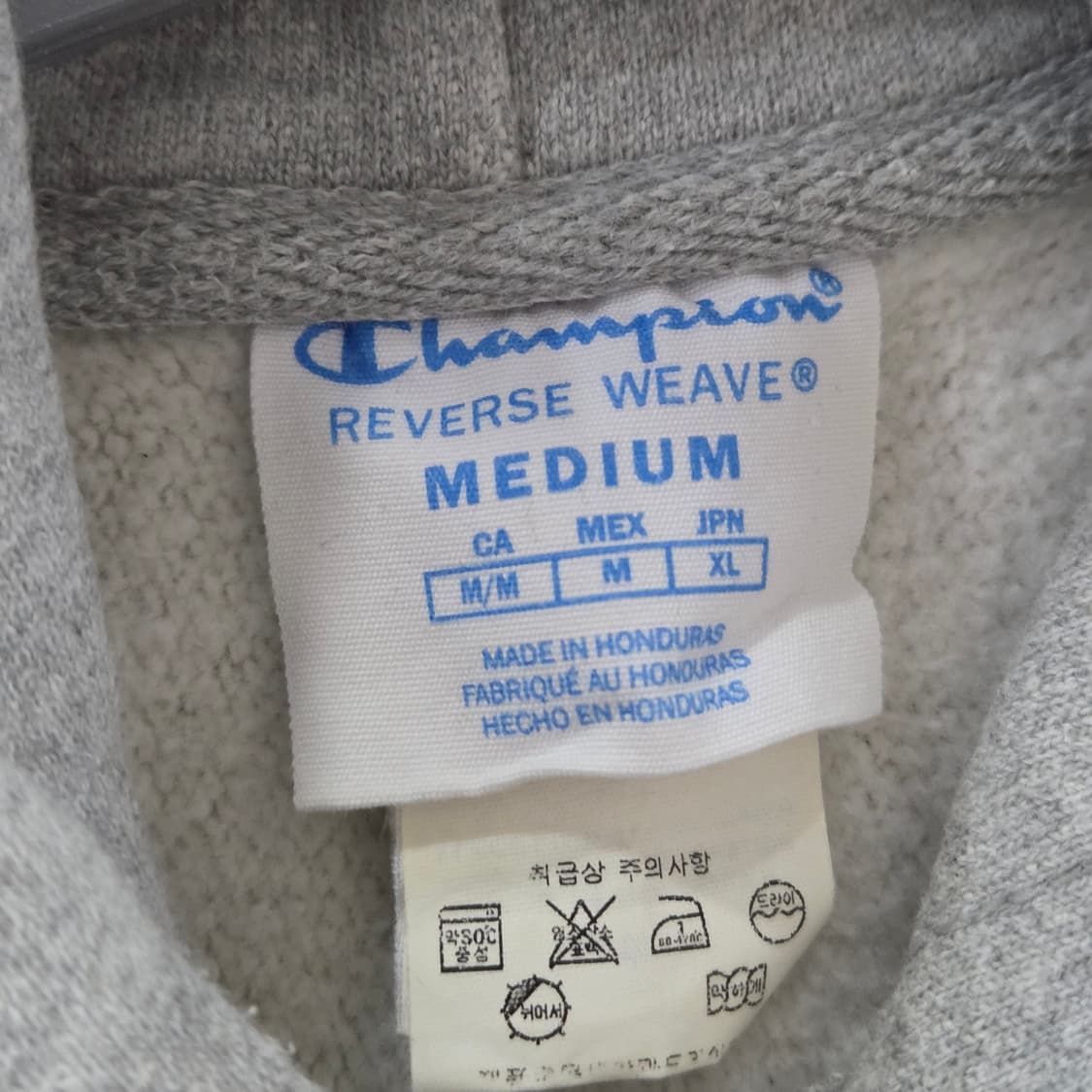 챔피온 블루택 리버스위브 자수로고 기모 후드티 M 상품이미지4