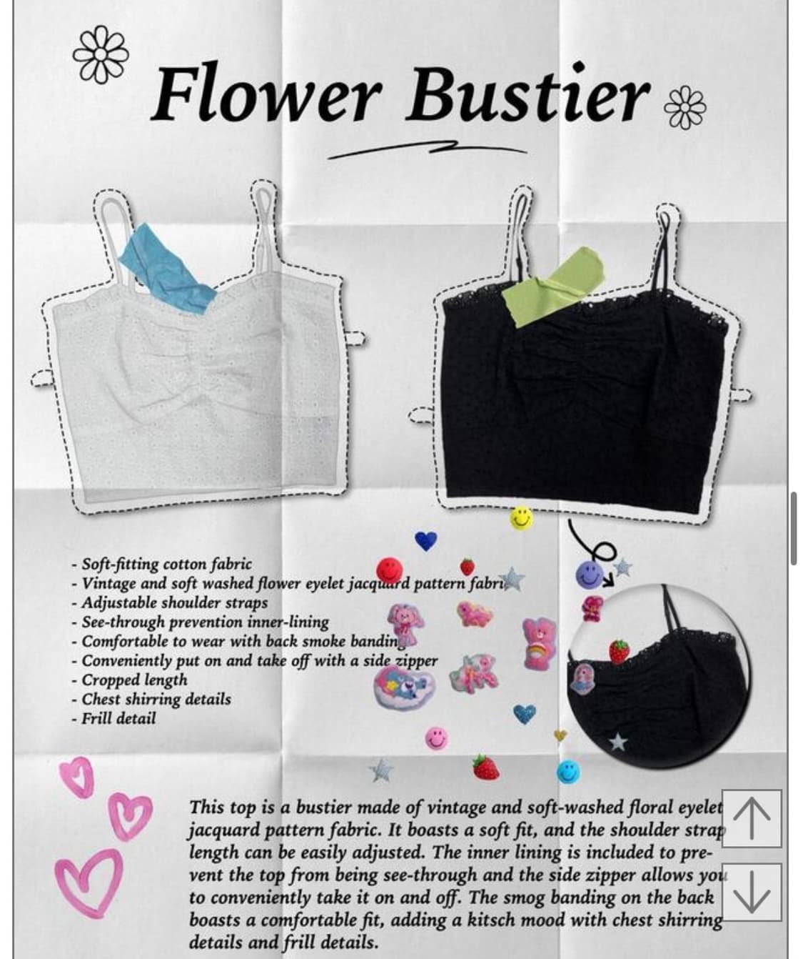 페일제이드 플라워 뷔스티에 화이트 상품이미지1