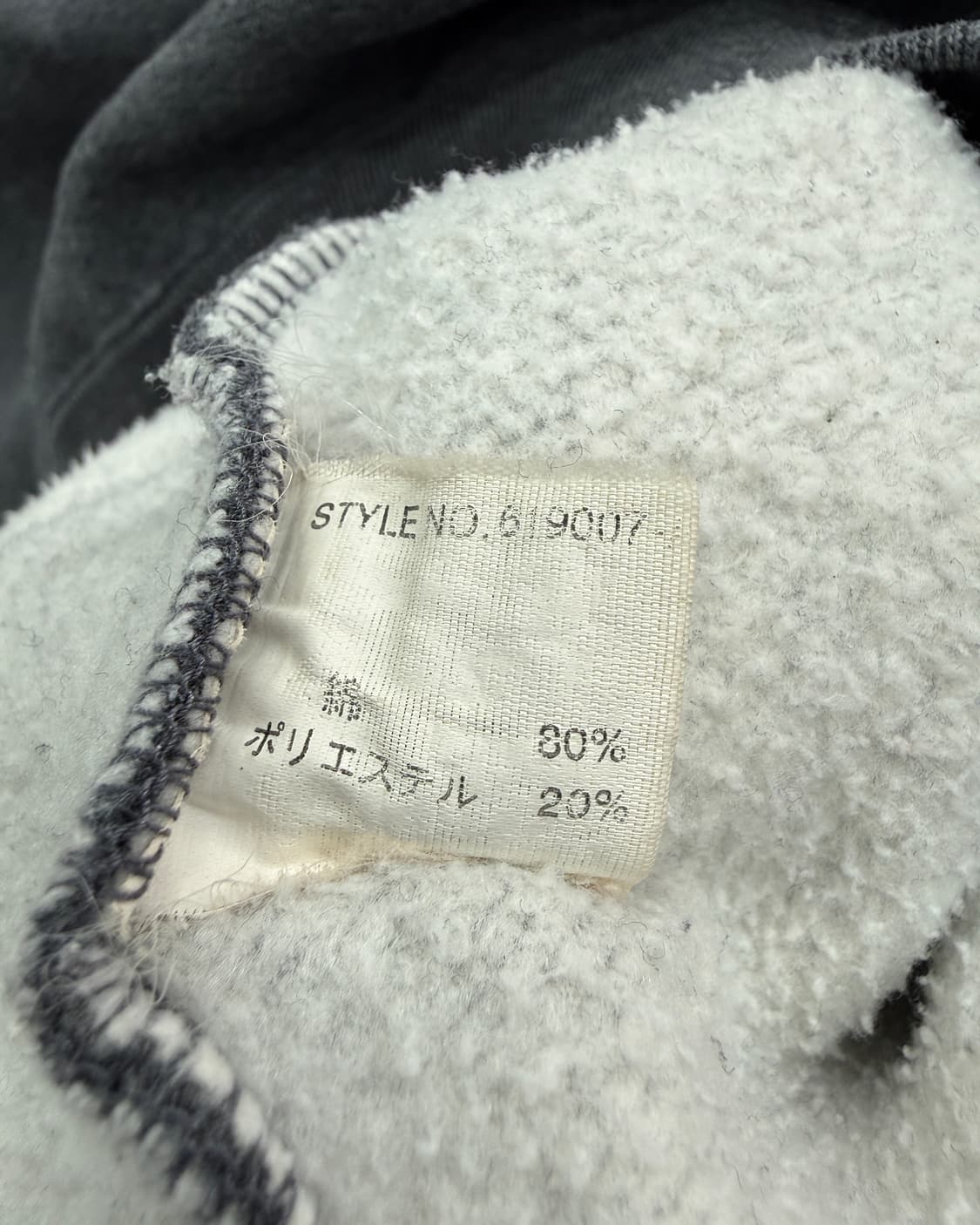 AVIREX USA 00s 엠브로이더리 스웻 셔츠 상품이미지4