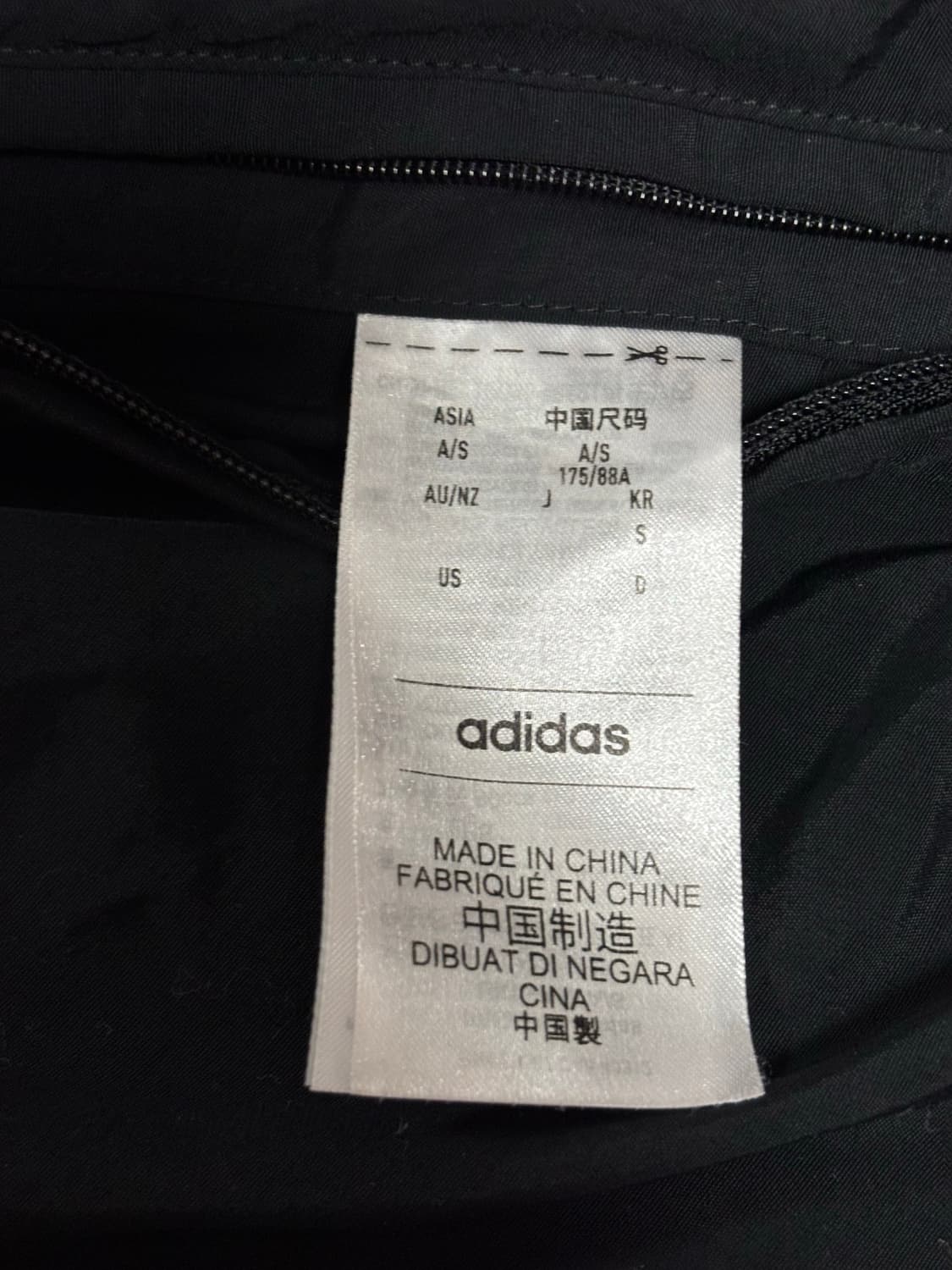 아스날 이안라이트 앤섬 자켓 KR-S사이즈 상품이미지2