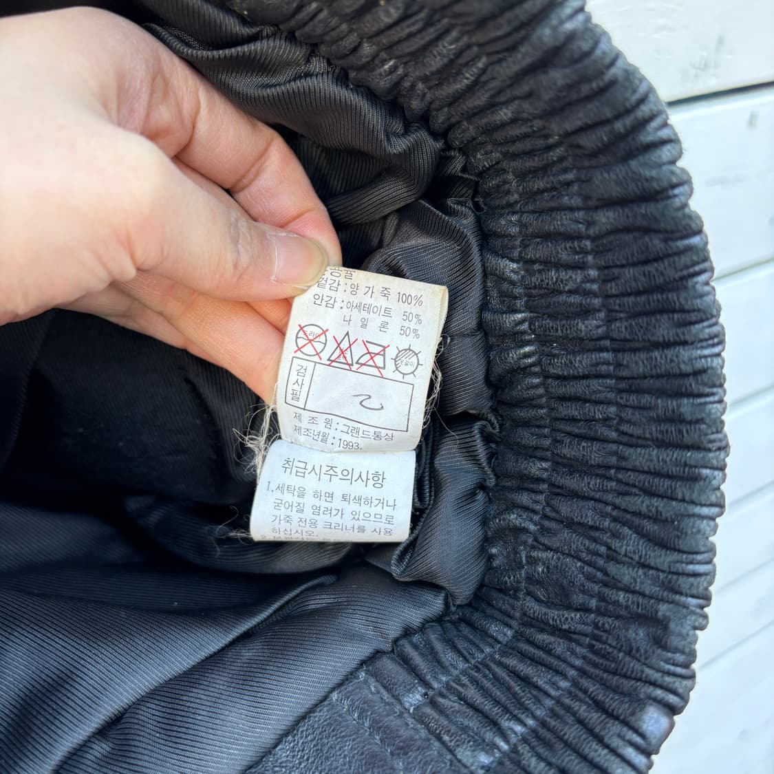 Vintage 빈티지 레더 가죽 자켓 상품이미지10