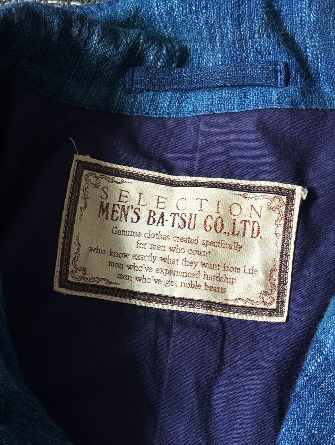 90s MENS BA-TSU 체크 인디고 블루 워크 자켓 (105) 상품이미지3