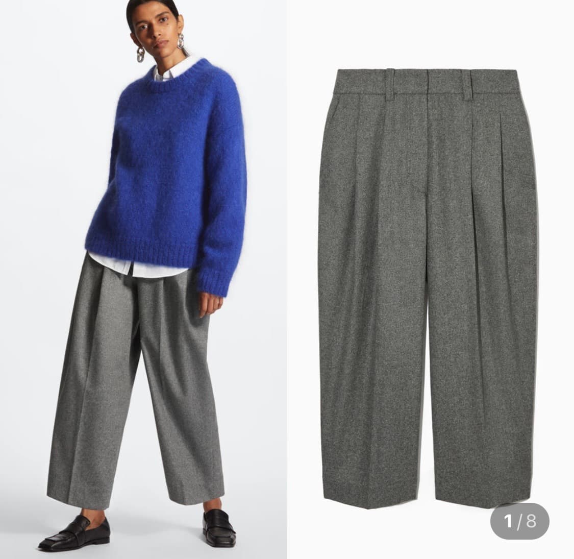 Cos 울 큐롯 팬츠 32 상품이미지1