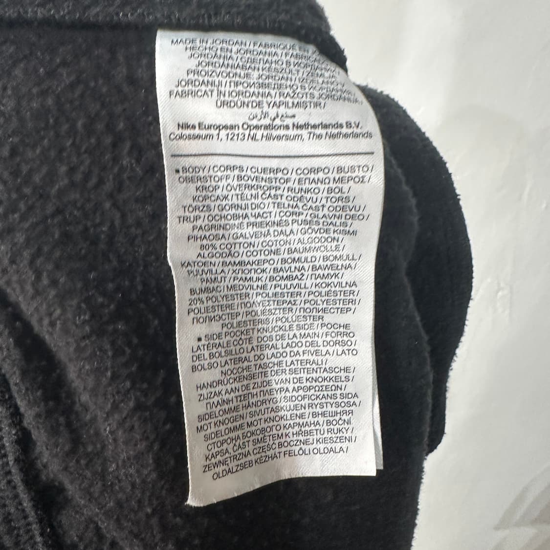 나이키 기모 조거 트레이닝팬츠 XL 상품이미지4