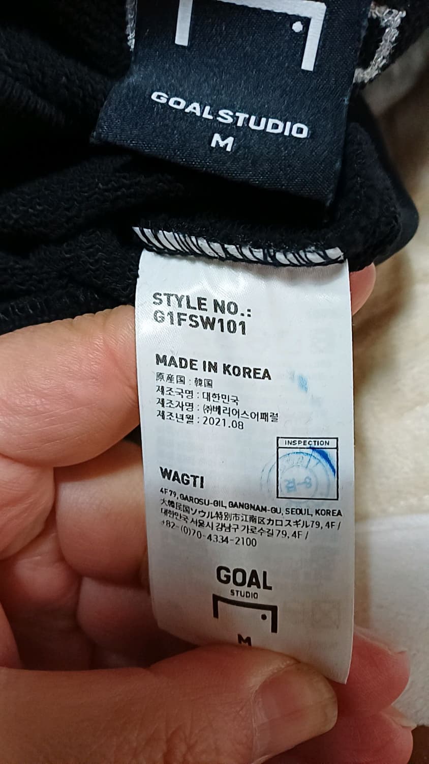 골스튜디오 맨투맨 100 가슴57 기장72 상품이미지5