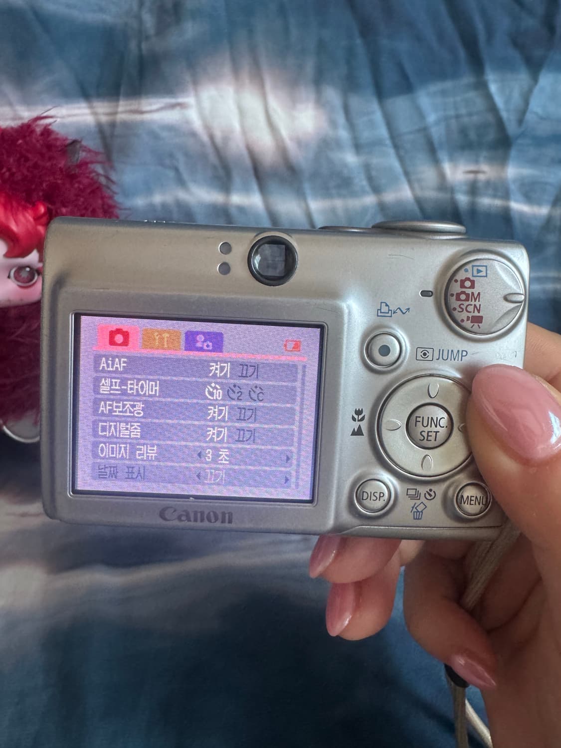 캐논 ixy600 = ixus 700 카메라 판매🩷/한글⭕️ 상품이미지5