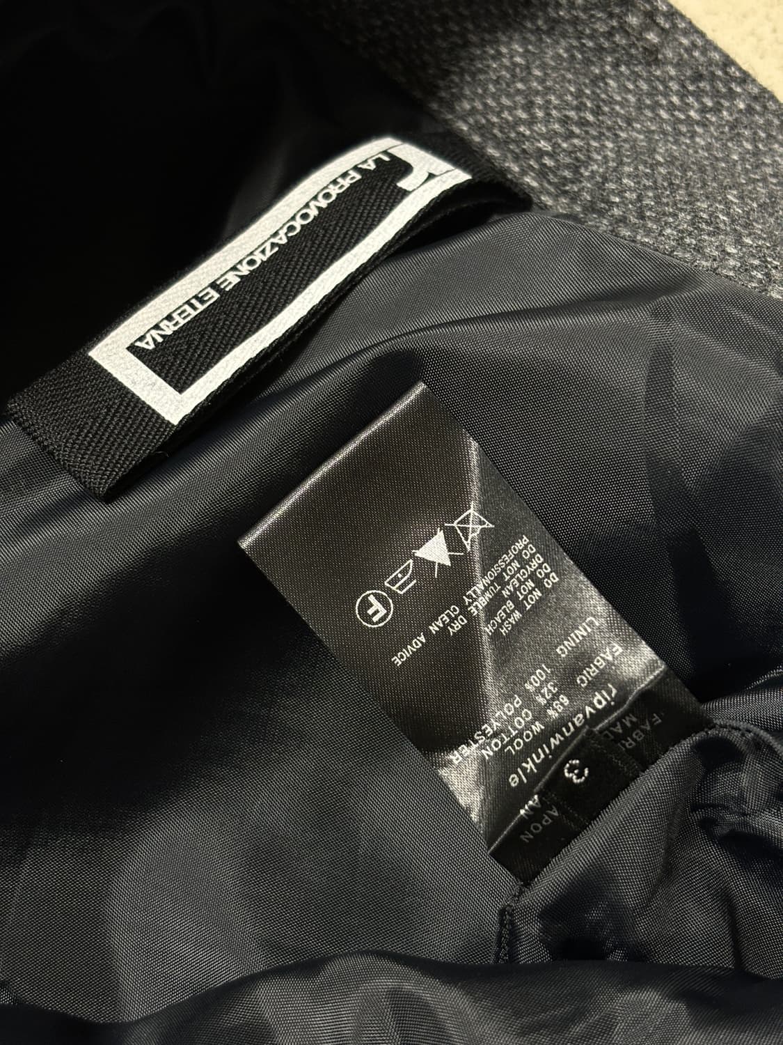 립반윙클 울팬츠  상품이미지5