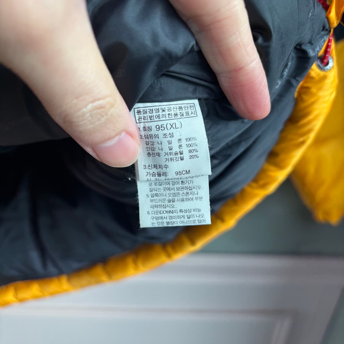 노스페이스 700 써밋 윈드스토퍼 구스다운 패딩 상품이미지3