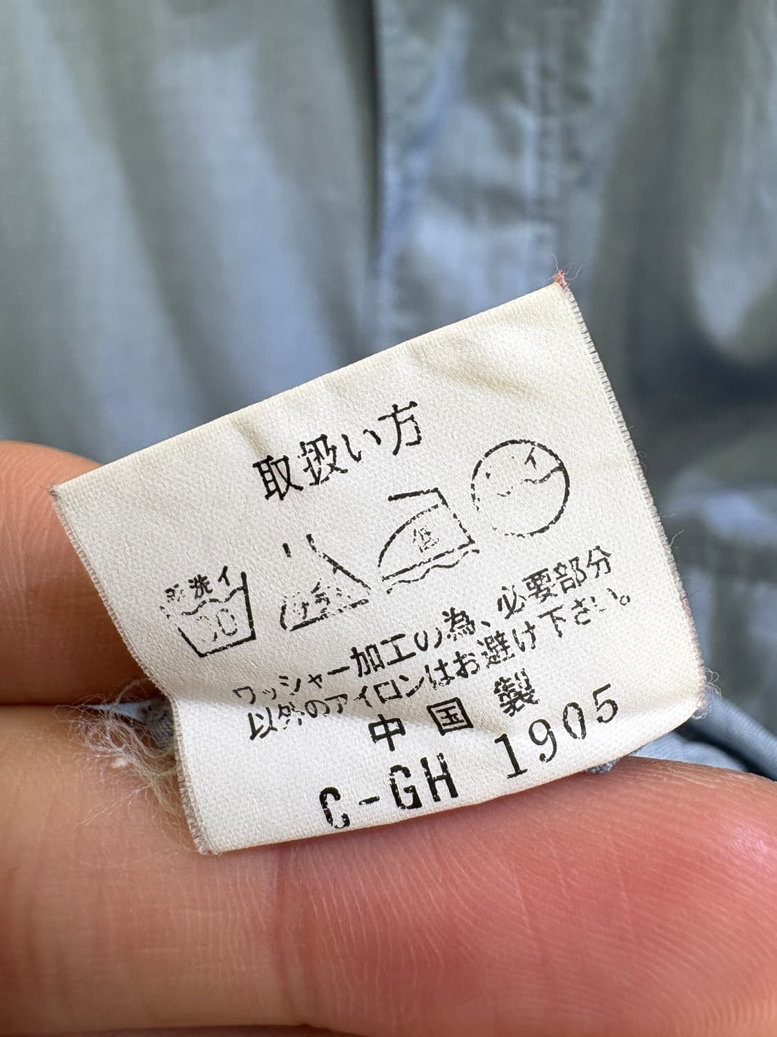 MOVEMENT 자켓 상품이미지8