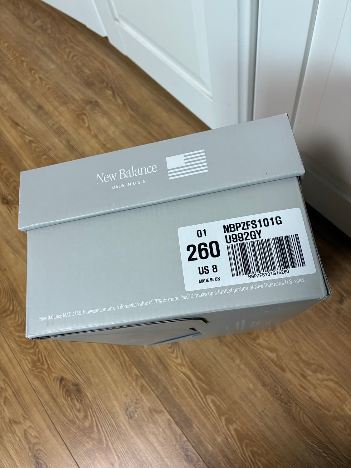 뉴발란스 992 그레이 260 새상품 상품이미지3