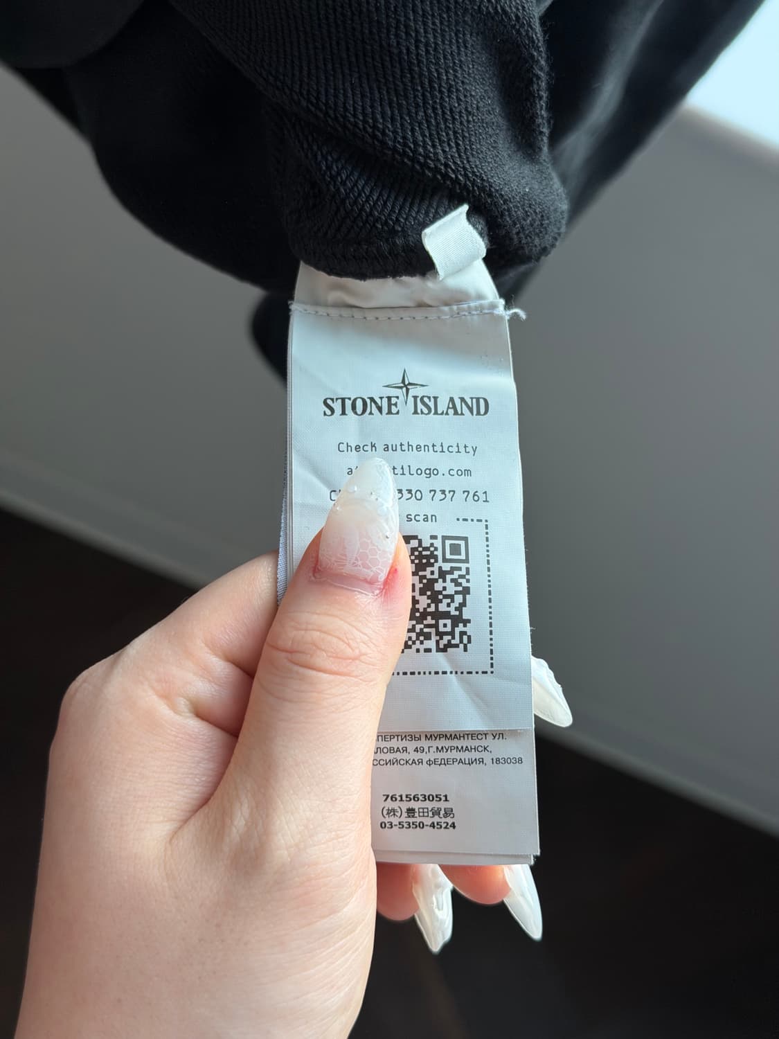 스톤아일랜드 맨투맨 XXL(네고가능) 상품이미지4